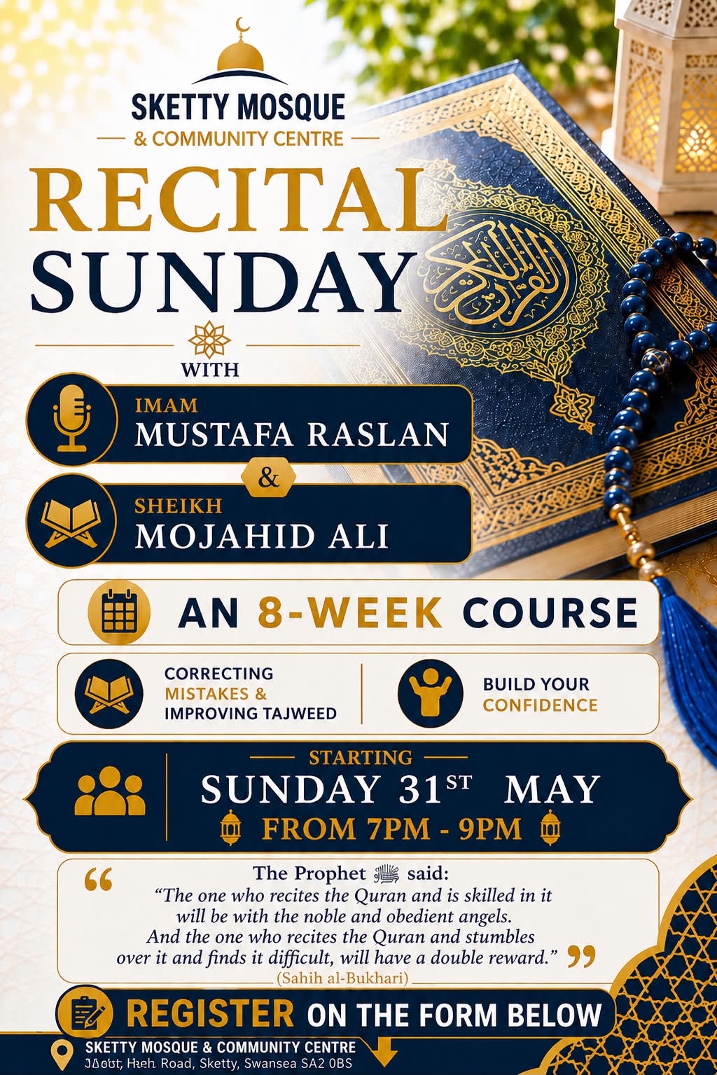 Sunday Recital at Sketty Mosque, Swansea